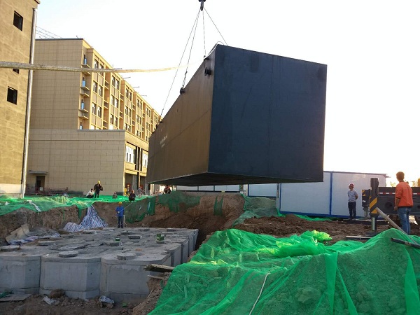 <b>地埋式生活污水處理設(shè)備</b>